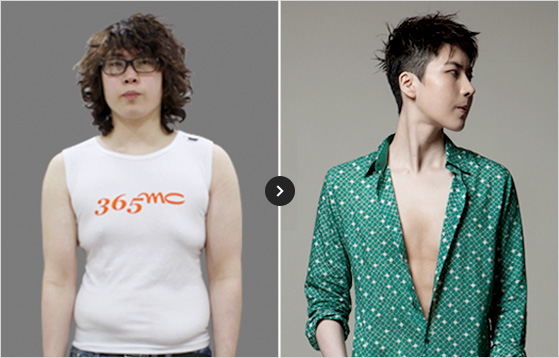 365mc BEFORE